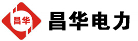 新田发电机出租,新田租赁发电机,新田发电车出租,新田发电机租赁公司-发电机出租租赁公司