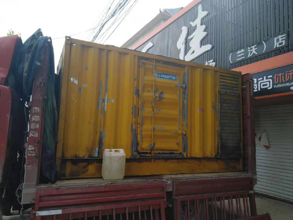 禄丰发电机组的结构分析及功能原理