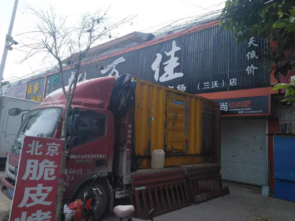 禄丰租赁发电机-柴油发电机组在火车站的应用 